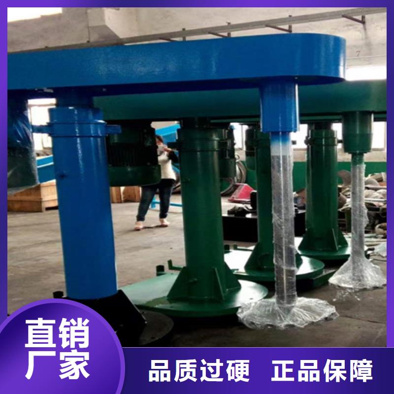 分散机设备价格