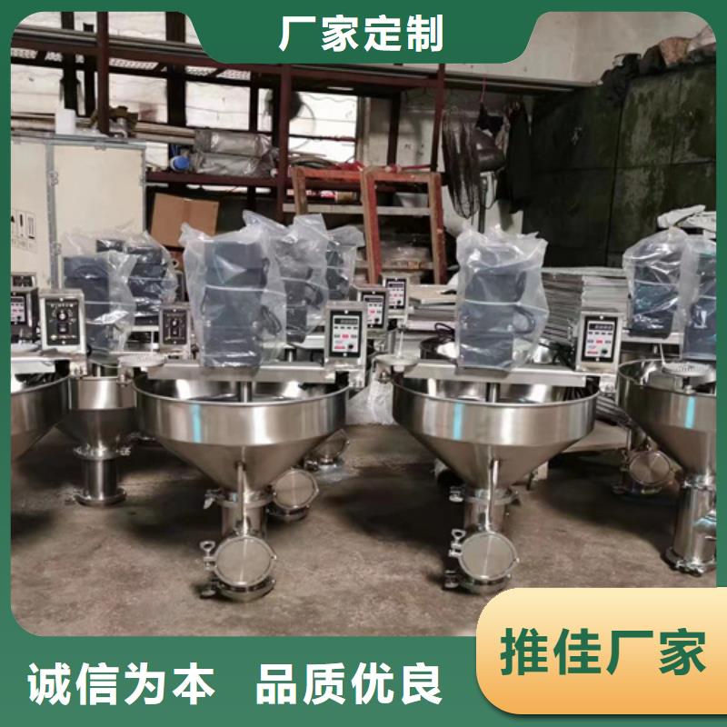 实验分散机采购报价