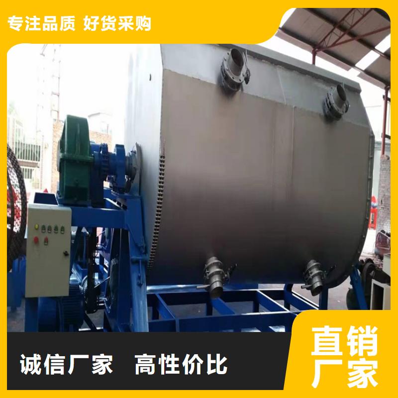 双轴高速分散机哪里好