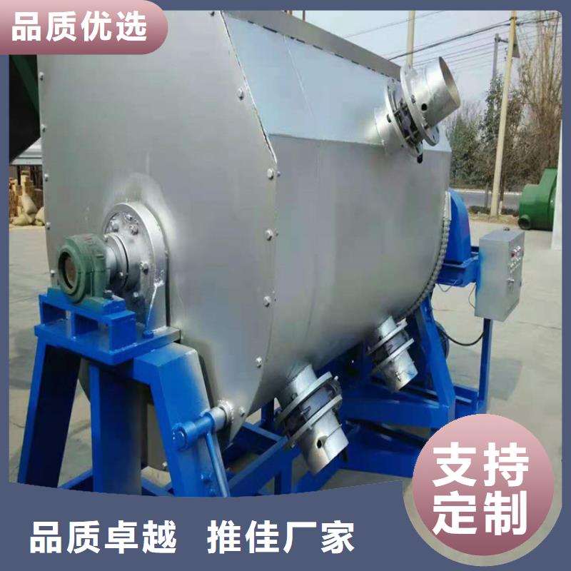 液压变频分散机品质保障