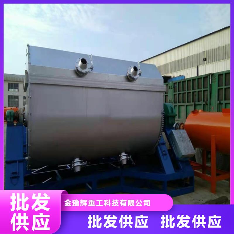 双轴分散机批发