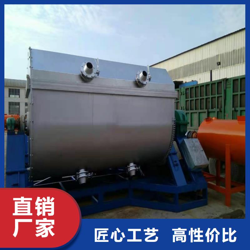 1吨高速分散机生产厂家