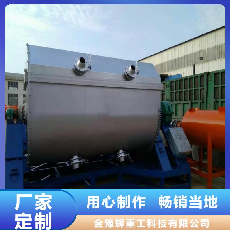 涂料分散机总经销