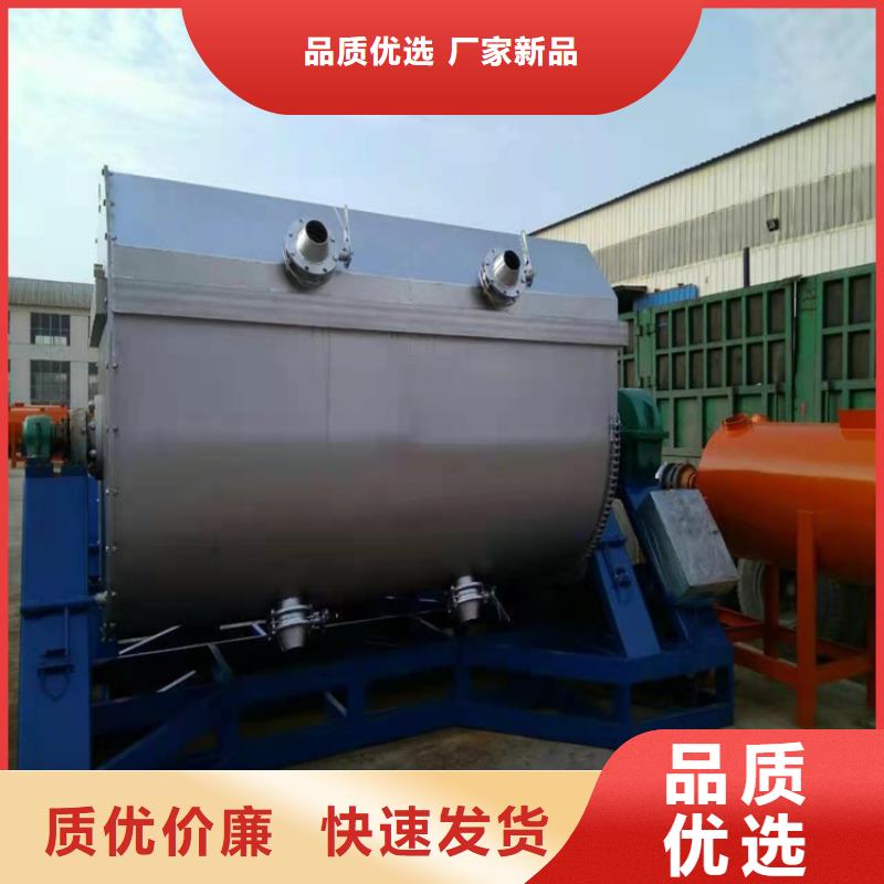 防水涂料搅拌机靠谱厂家2025