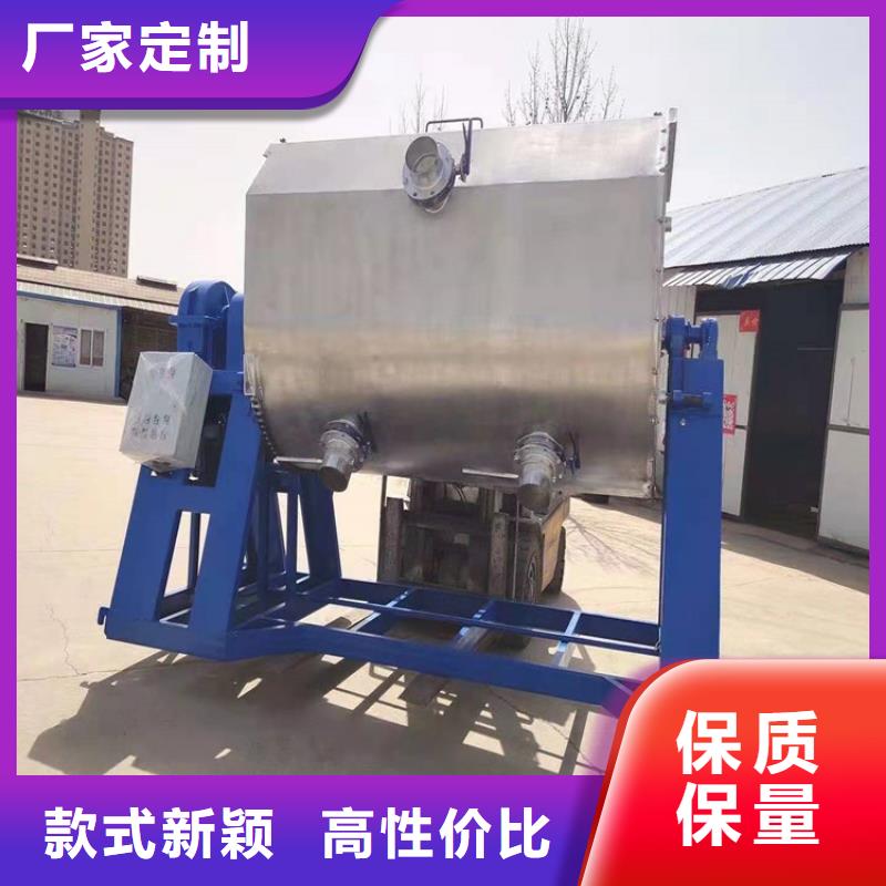 双轴高速分散机厂家