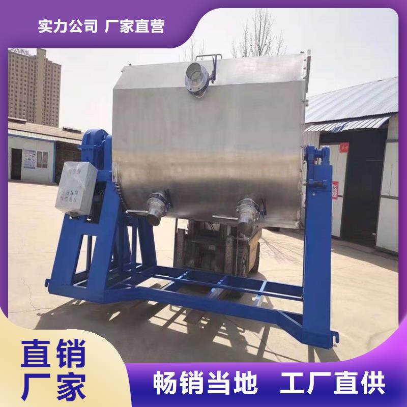 高速分散机价格