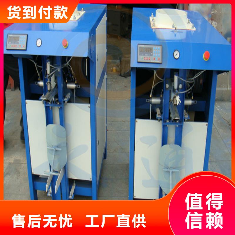 液压变频分散机无中间商