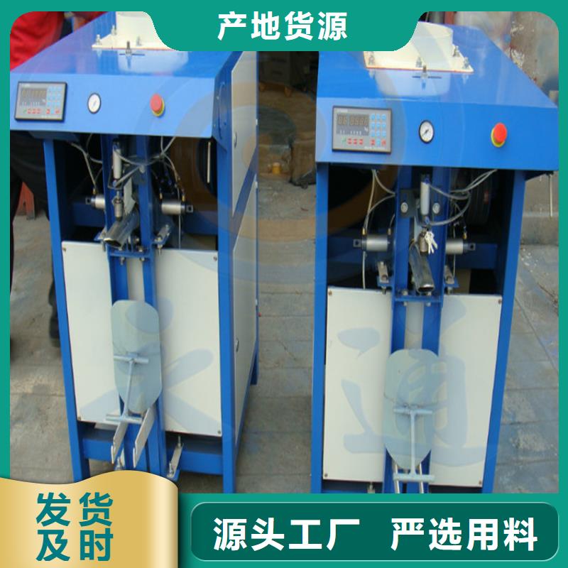 防水涂料搅拌机价格优