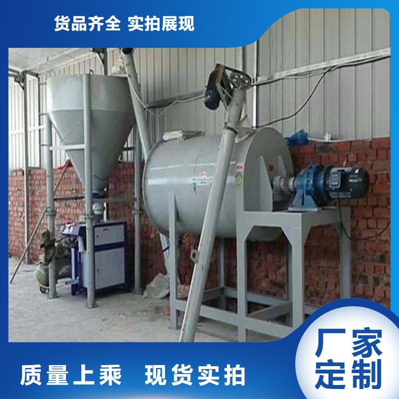 37千瓦液压分散机经典金豫辉