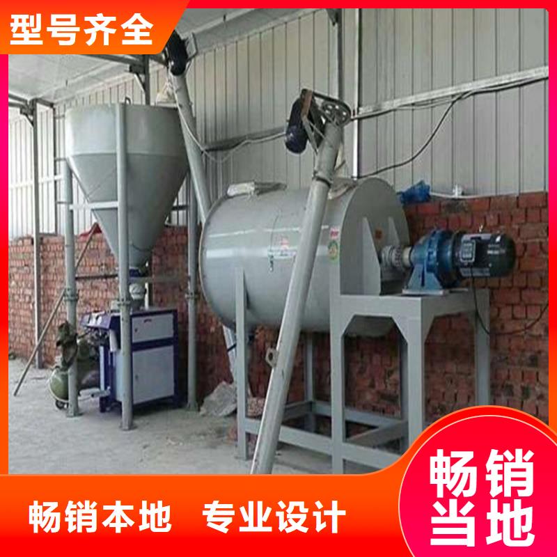 评价好的双轴变频分散机