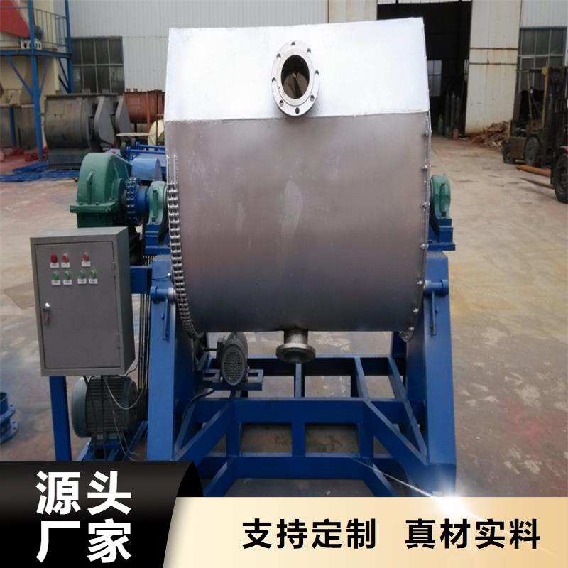 高速搅拌分散机出厂价格