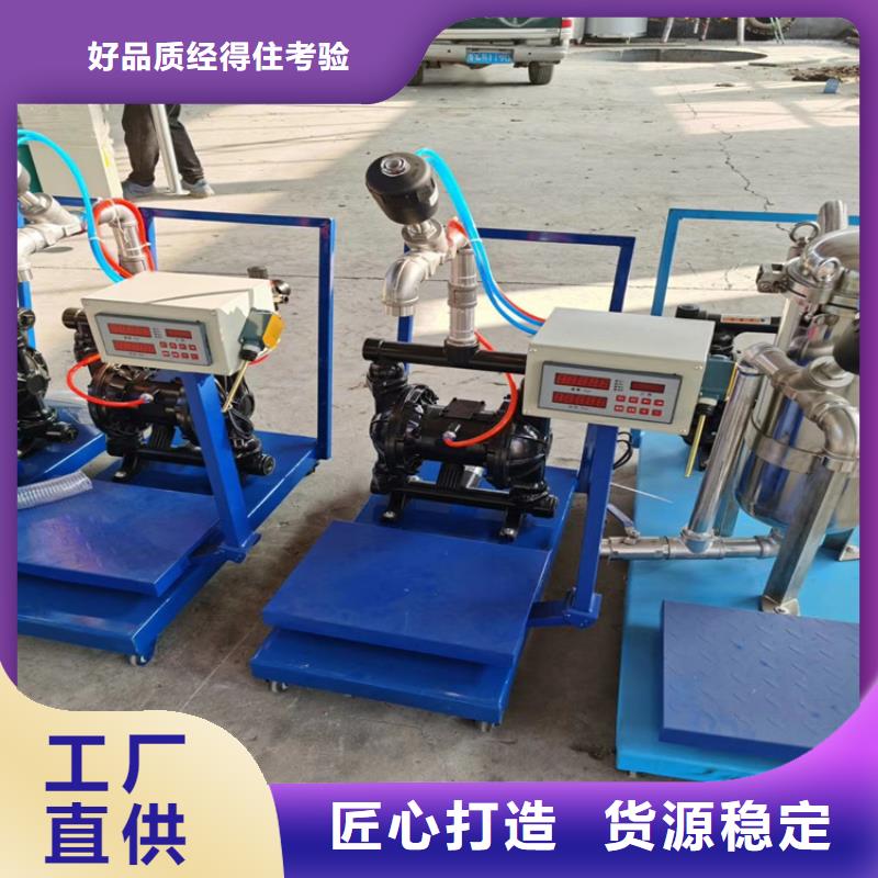 生产乳胶漆的机器