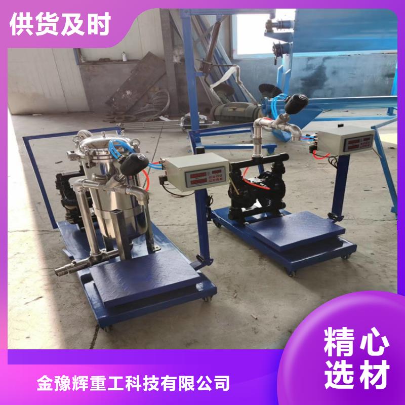 22千瓦液压变频分散机