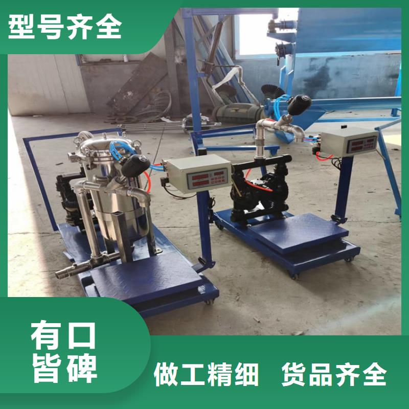 液压变频分散机详细参数