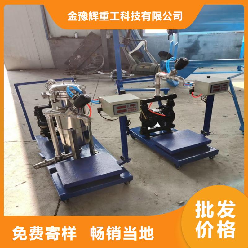 双轴分散机产地直发