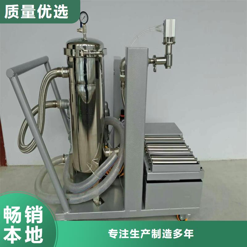 一吨分散机价格