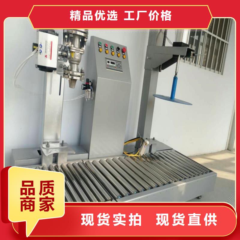 质量好的两吨液压分散机厂家报价