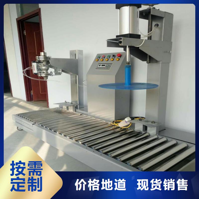 实验分散机详细参数