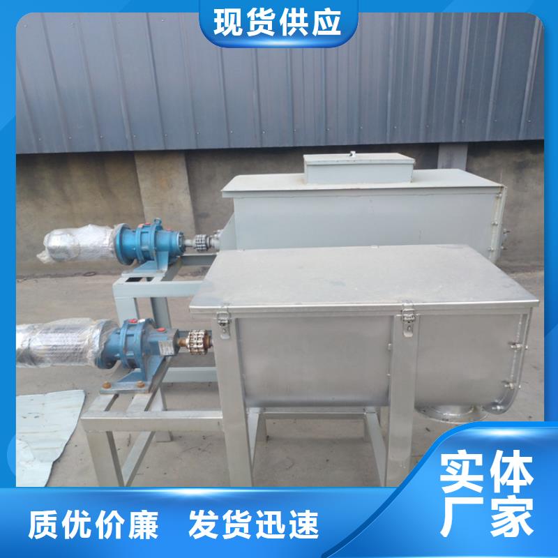 液压分散机一直被关注