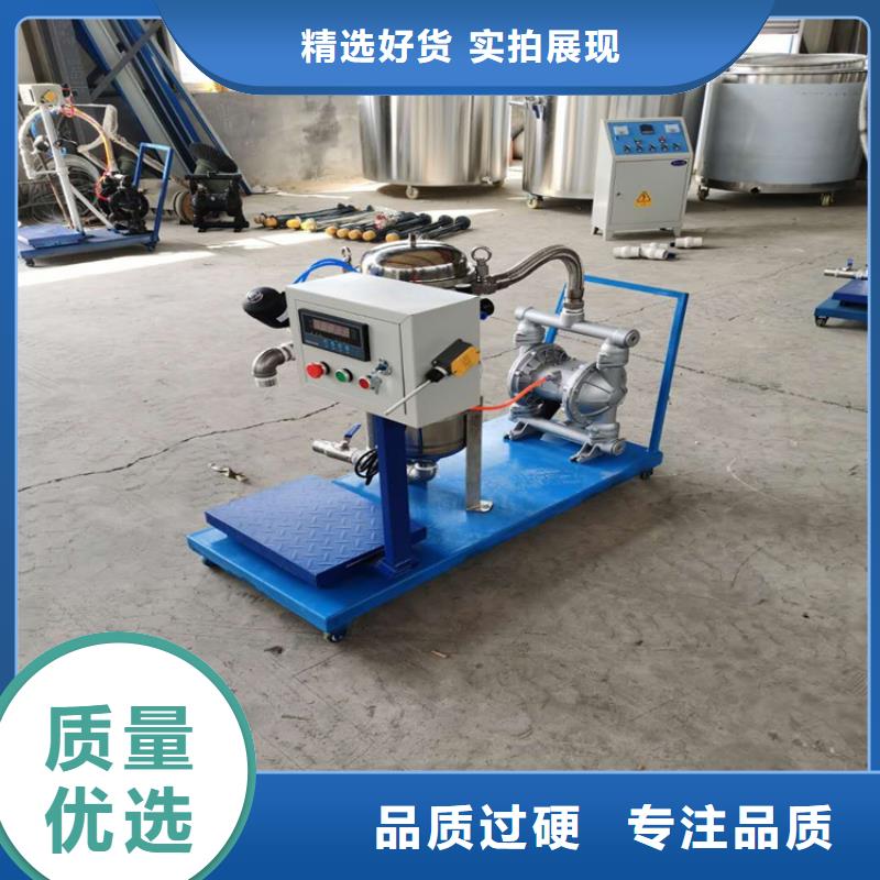 双轴分散机批发