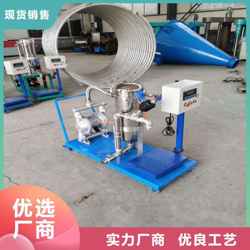 2025防水涂料搅拌机好用的