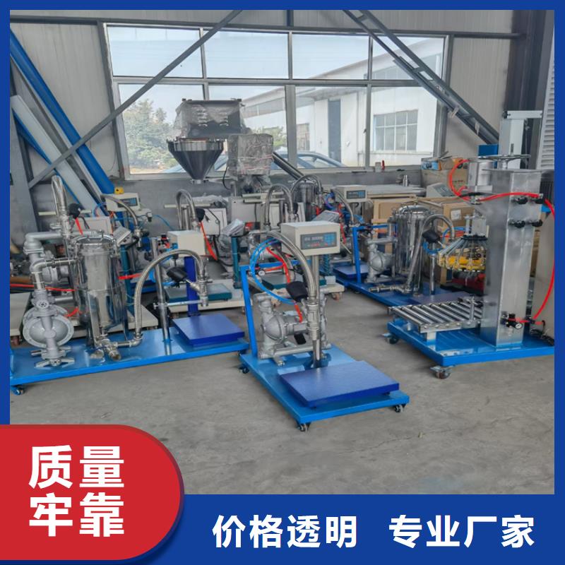 分散机值得信赖2025