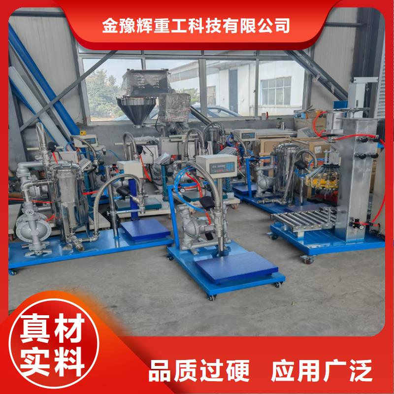 涂料分散机总经销
