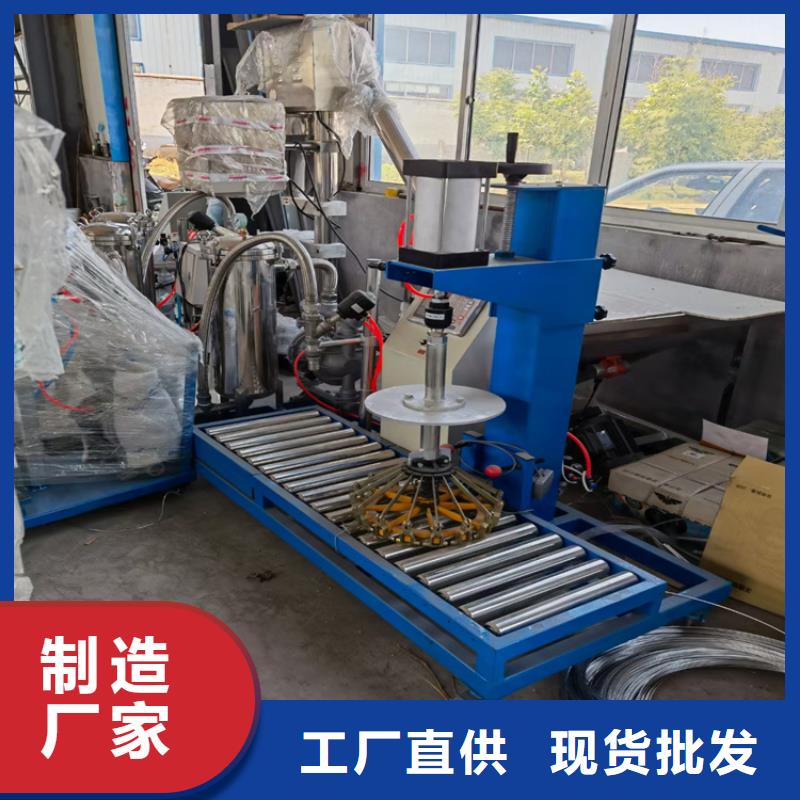 2025防水涂料搅拌机好用的