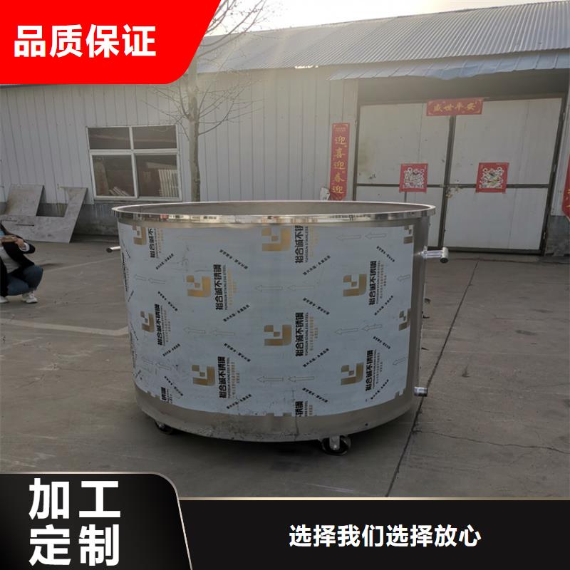 专业的实验用分散机