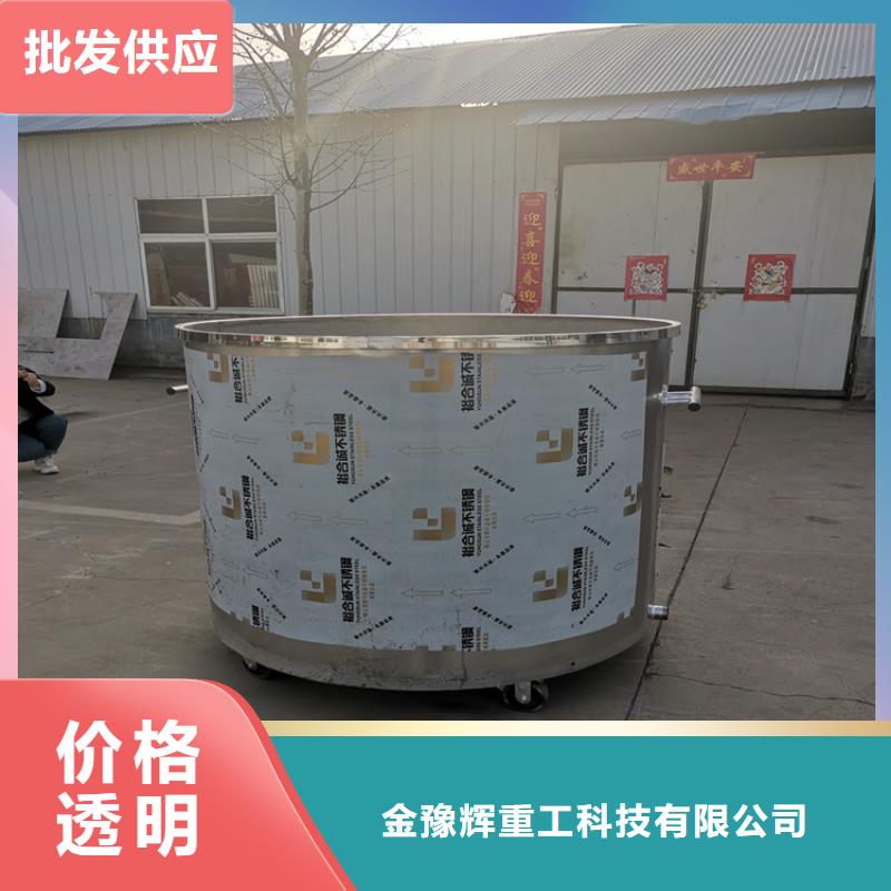 一吨分散机价格