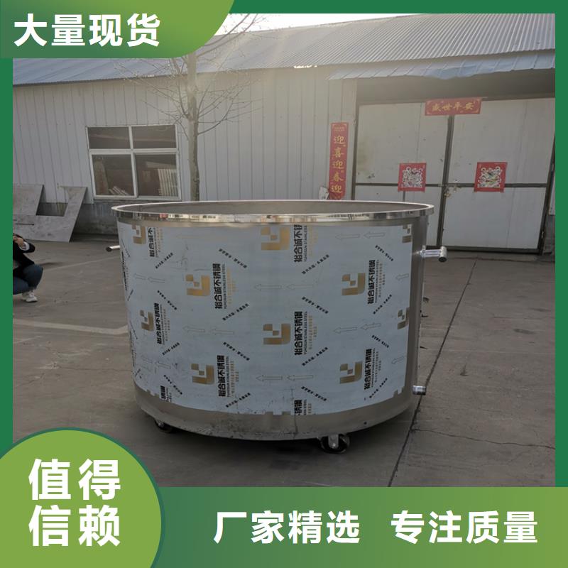 液体搅拌机品质放心
