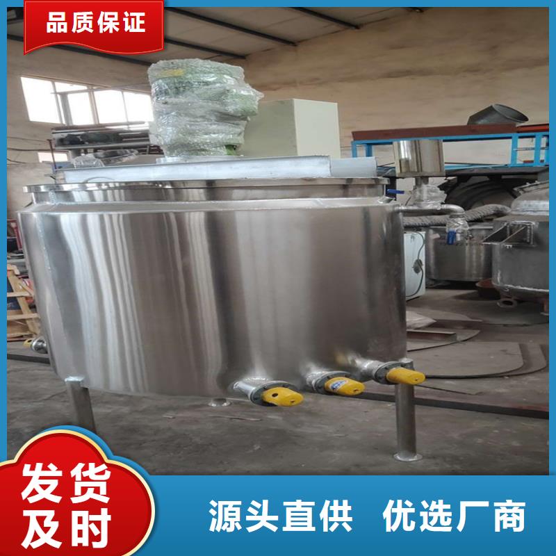 实验分散机自动灌装