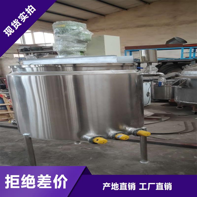 小型分散机发货及时