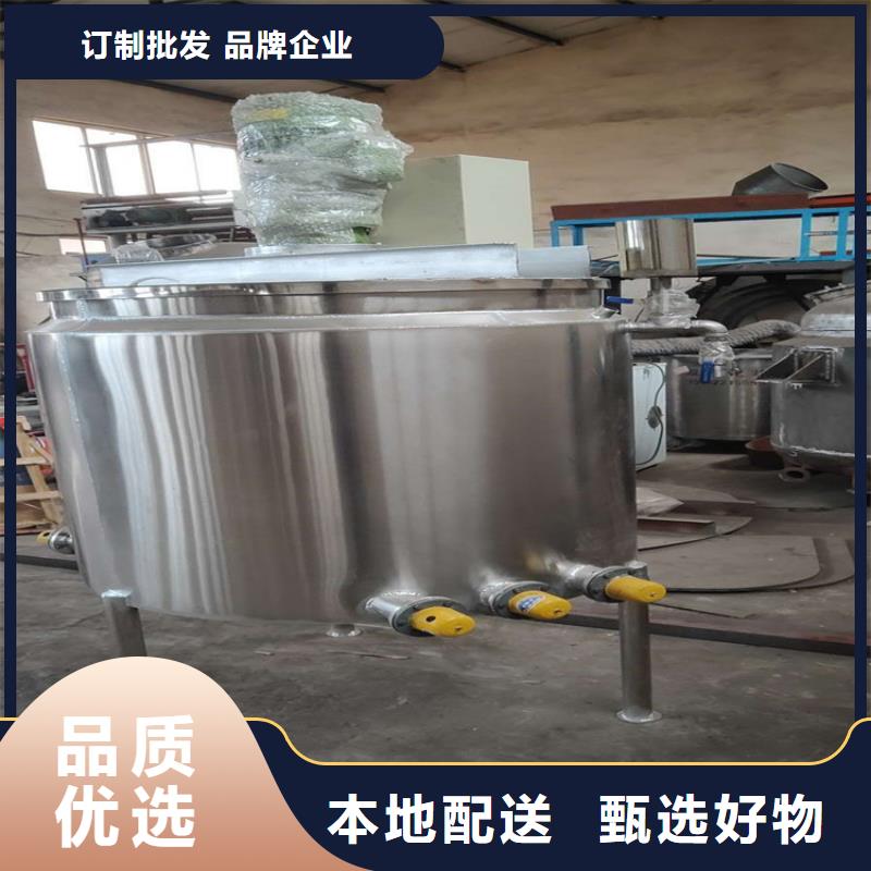 双轴分散机报价
