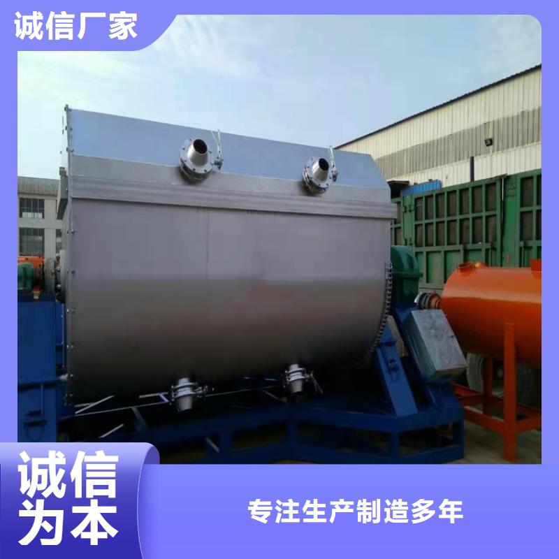 15千瓦液压分散机当地有货