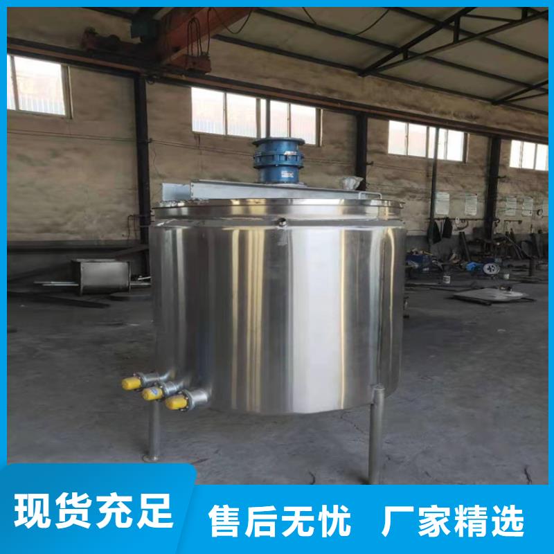 油漆搅拌机无中间商