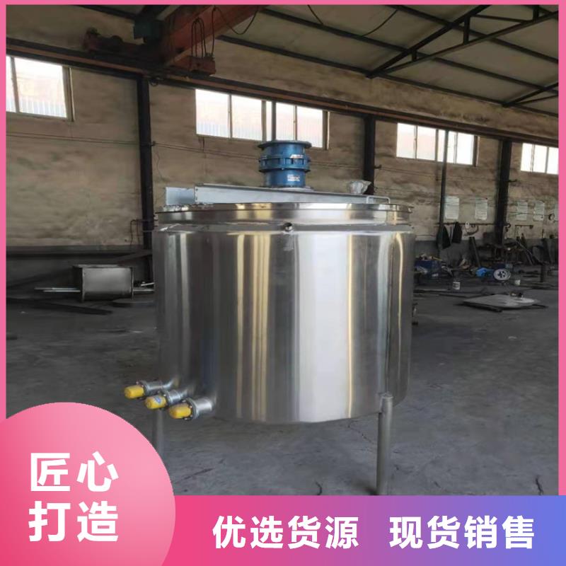 分散机2025促销优惠