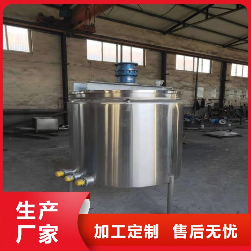 评价好的双轴变频分散机
