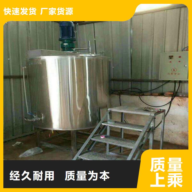 液压分散机10年经验