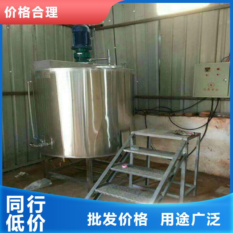 分散机哪里好