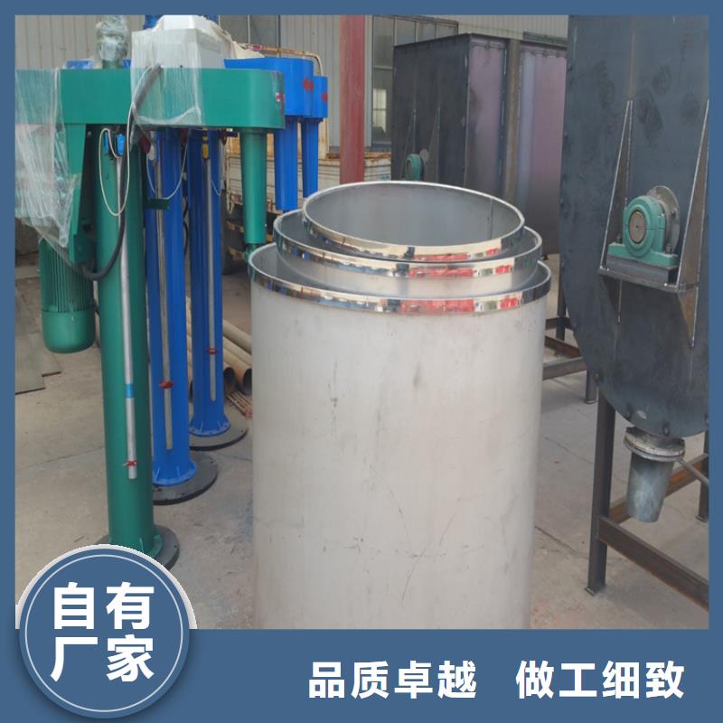 信得过的防水涂料搅拌机连续工作