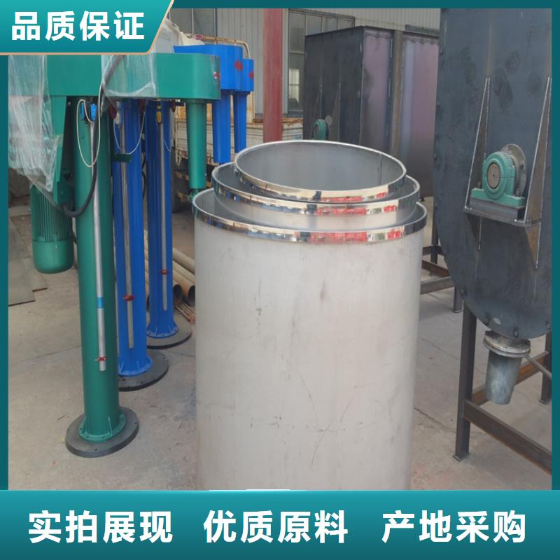 一吨高速分散机精心制造