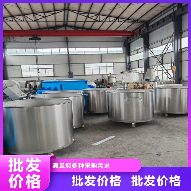 高速分散机可定制加工