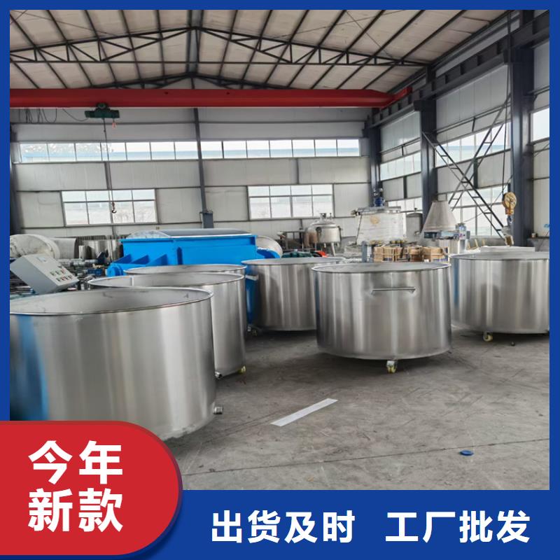 22千瓦液压分散机品质放心