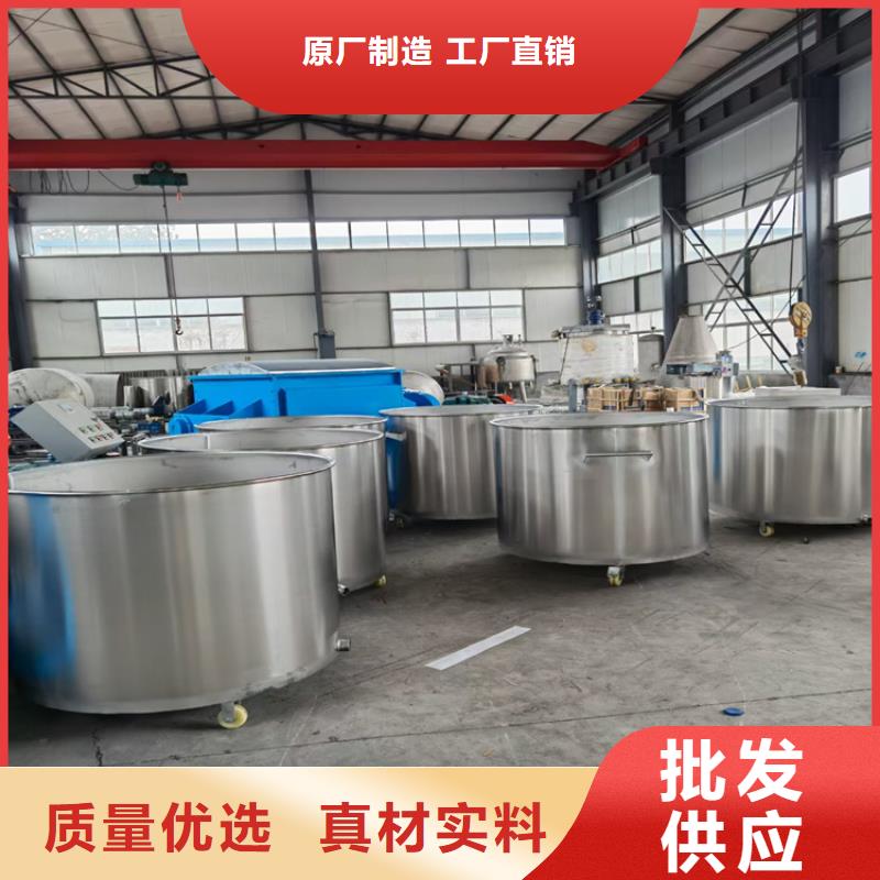 小型分散机出厂价格