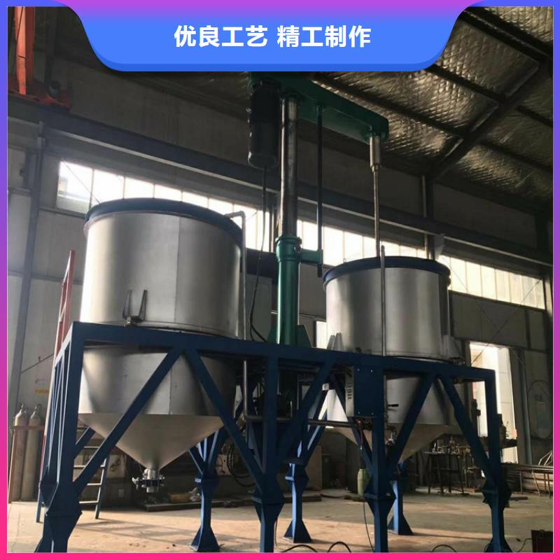 专业的大型涂料搅拌机完美的设计