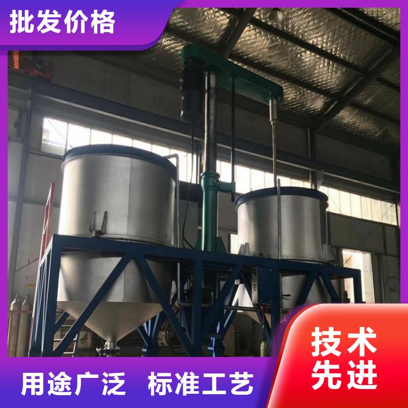 生产乳胶漆的机器