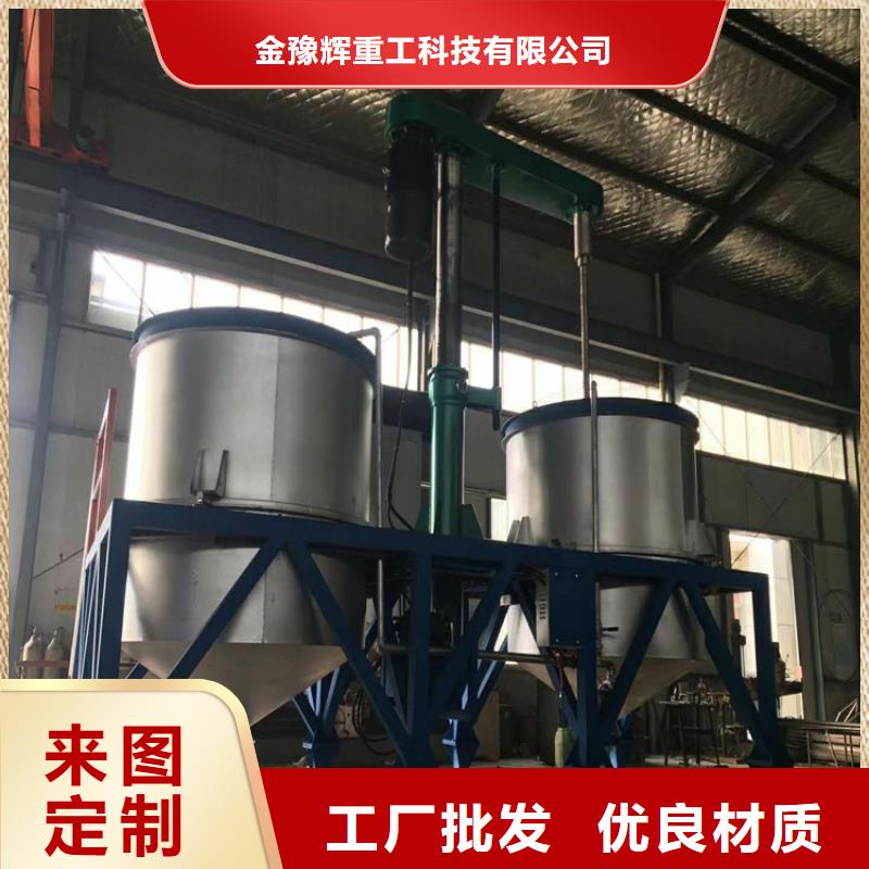 双轴分散机批发