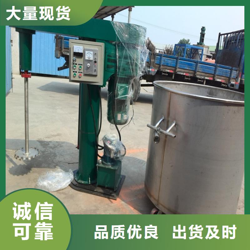双轴分散机详细参数