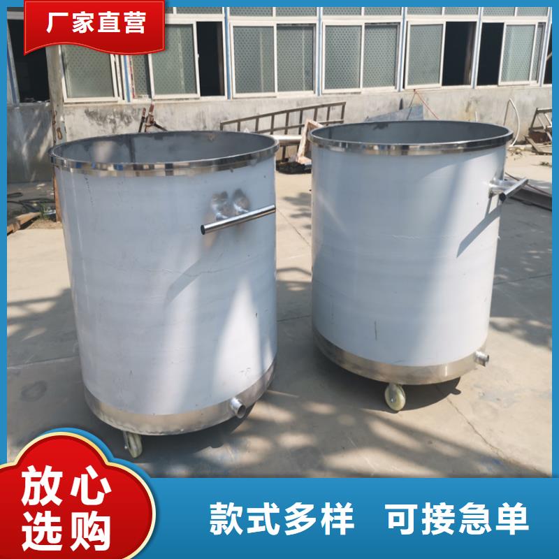 双轴分散机批发